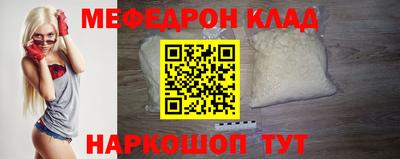 спиды Свободный