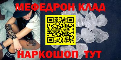 спиды Свободный