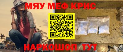 спиды Свободный