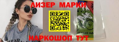 спиды Свободный