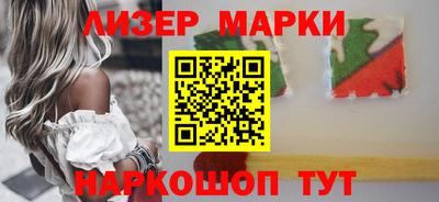 спиды Свободный