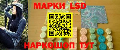 спиды Свободный
