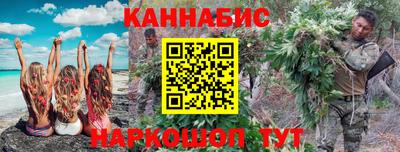 спиды Свободный