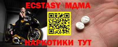 спиды Свободный