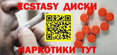 спиды Свободный