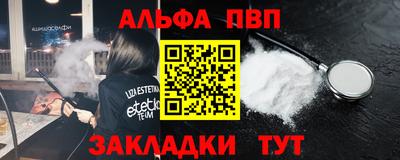 спиды Свободный